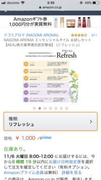 炭酸でゲップをするとリラックス効果があると言ってました皆さんはどうで Yahoo 知恵袋