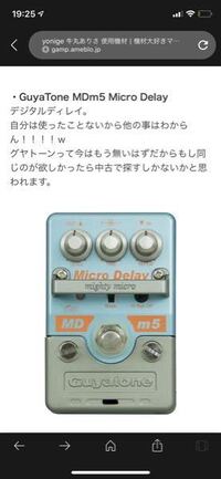 Yonigeさんのアボカドと言う曲について質問です 歌詞の意味が大まかにしか理 Yahoo 知恵袋