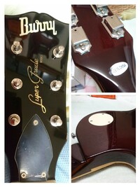BURNYのレスポールタイプのギターを入手しました。シリアルN - Yahoo!知恵袋