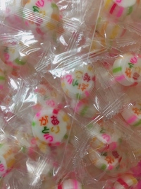 バイトを辞める時 お菓子に一筆添えたいのですが何を書いたらいいかわかり Yahoo 知恵袋