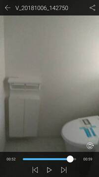 新築中の自宅トイレです 今日見に行ったら 便座とトイレットペーパーホルダーの位置 教えて 住まいの先生 Yahoo 不動産