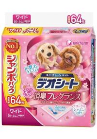 水質浄化について興味があるのですが よくタニシがいいと聞きますが サカマキ Yahoo 知恵袋