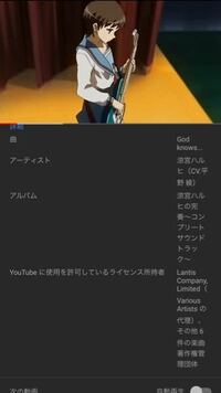 アニメmadを作りたいと思っています できればyoutubeに Yahoo 知恵袋