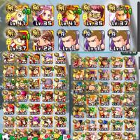パワサカ可愛い彼女ランキング みなさんが思う可愛い彼女キャラ1位 5 Yahoo 知恵袋