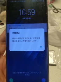 赤ちゃん７か月 ワンルームでの生活 赤ちゃんの寝かしつけ ２２時半ぐらい Yahoo 知恵袋