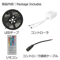 Ledテープの延長用ケーブルコネクタは ホームセンターのカー用品コーナー Yahoo 知恵袋