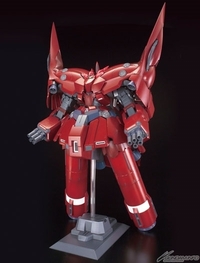 ガンダムucの最期の章てフルフロンタルはネオジオングで結局何をしたかったのかよ Yahoo 知恵袋
