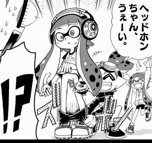 スプラトゥーンなマンガにこんなんあるん あったら何話か教えてくだ Yahoo 知恵袋