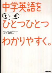 卓球の粒高って英語でなんて言うんですか Longpimp Yahoo 知恵袋