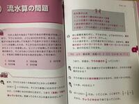 が ない 理解 及ば