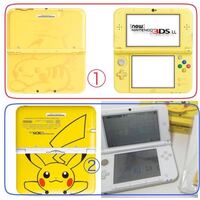 Newnintendo3dsについてです 自分のnew3dsllと 友達の Yahoo 知恵袋