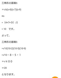 虫が良すぎる 意味はなんですか ネットでサーチしてもわから Yahoo 知恵袋