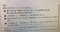 ワンピースビリーの声優はだれですか ストロングワールドに出てくる 電気を流す鳥 Yahoo 知恵袋