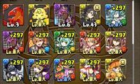 パズドラの明日のログインボーナスについて質問で 魔法石個 Yahoo 知恵袋