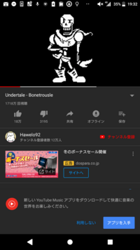 勝俣州和さんは昔 一世風靡セピア に在籍していたことがあるんですか Yahoo 知恵袋