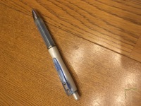 シャーペンで自分の名前と相手の名前の数だけノックしてハートを書いて Yahoo 知恵袋