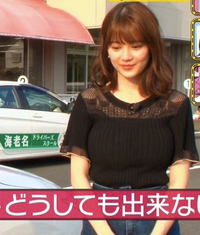 最近生田絵梨花さんがテレビに出ているとおっぱいにばかり目がいってしまいま Yahoo 知恵袋