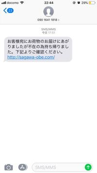 作り方が簡単で解くのが少し難しい暗号の作り方を教えてください Yahoo 知恵袋