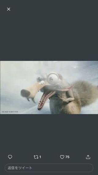 このリスがでるアニメ分かりますか アイスエイジってアニメ映画で似た Yahoo 知恵袋