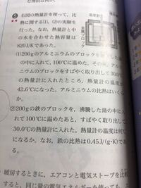 栃木県に幸福学園って高校があるけど この高校大丈夫ですか 名前からして 怪し Yahoo 知恵袋