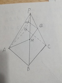 中３数学相似の問題です 正四角錐p Abcdにおいて 辺pb Yahoo 知恵袋