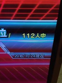 神奈川県内で乃木坂46や欅坂46関連の場所はありますか 乃木坂の気 Yahoo 知恵袋