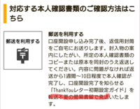 キスする場所について 自宅 ホテル以外でキスするとしたらどこでしますか 人 Yahoo 知恵袋