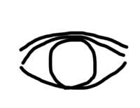 漢字の読み方を教えて下さい 隣 という字のこざとへんのかわりに魚へん ちなみ Yahoo 知恵袋