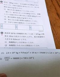 中1英語連語慣用的表現についてチ100枚 中1で習う連語慣用 Yahoo 知恵袋