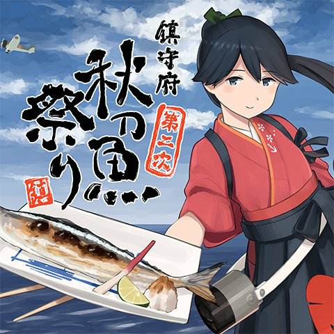 艦これです この画像の高画質を持っている方はいらっしゃいませんか Yahoo 知恵袋
