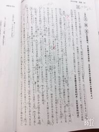 04年にセンターの国語 の古典で出題された 木幡の時雨現代語 Yahoo 知恵袋