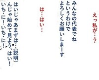 キンブレフォントについて アイビスで源柔ゴシックはないので Yahoo 知恵袋