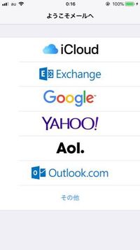 青鬼をやりたいのですが画面が小さく見えづらいので 画面を最大化する方法 Yahoo 知恵袋