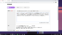 レッドデッドリデンプションのデッドアイのやり方がわかりません 説明書にものっ Yahoo 知恵袋