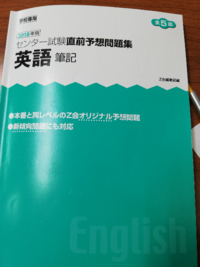 センターの実戦模試は河合 駿台 代ゼミ Z会とありますが数学を難易度に並 Yahoo 知恵袋