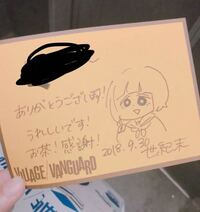 さくら前線っていう00年代初頭くらいにchuchuで連載してた少女漫 Yahoo 知恵袋