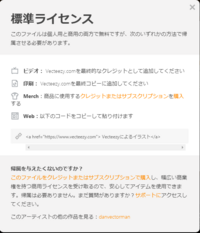 リンクの文字色が変わらない方法 Htmlのタグを教えてく Yahoo 知恵袋