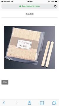 キャンディキャンディの登場人物について質問です 古い漫画で Yahoo 知恵袋