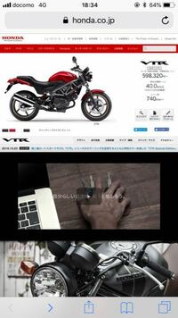 新型の噂があるhondaのモンキー125はat限定自動小型二輪 いわゆる原 Yahoo 知恵袋