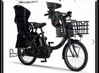 車がないママさん 幼稚園に緊急の迎え 来年から幼稚園に入る子供がいま Yahoo 知恵袋