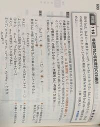 英語の赤チャートはどこで 売ってますか 本屋で買えるのでしょ Yahoo 知恵袋