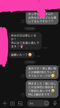 好きな女性とのこのline 既読無視されてしまったのですが 送 Yahoo 知恵袋