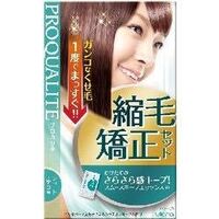 セルフで縮毛矯正したいのですが 市販の縮毛矯正剤って効果ありますか Yahoo 知恵袋