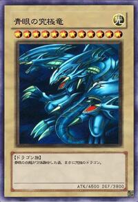 Jkです 今付き合っている彼氏が遊戯王のことばかり考えています Yahoo 知恵袋