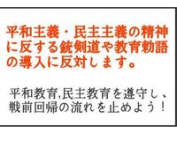 中学2年生の男子です 夏休みの宿題で 江戸幕府が260年続いた理 Yahoo 知恵袋
