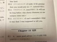 英語間接疑問文についてです 間接疑問の疑問詞の後ろの語順は必ず 疑問詞 S Yahoo 知恵袋