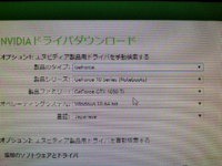 Pcゲームが起動できないrainbowsixsiegeという Yahoo 知恵袋