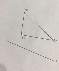 緊急です回転移動のコンパスなしのやり方を教えてください 1 Yahoo 知恵袋