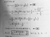 丸の中に斜線が入っている記号がわかりません 数学的な内容の英語の論文を Yahoo 知恵袋