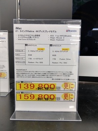 ネット用語ネットで使われている ふぅ おまえら はどうい Yahoo 知恵袋